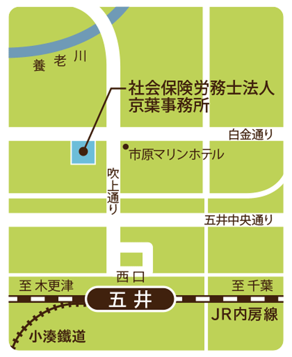 アクセスマップ